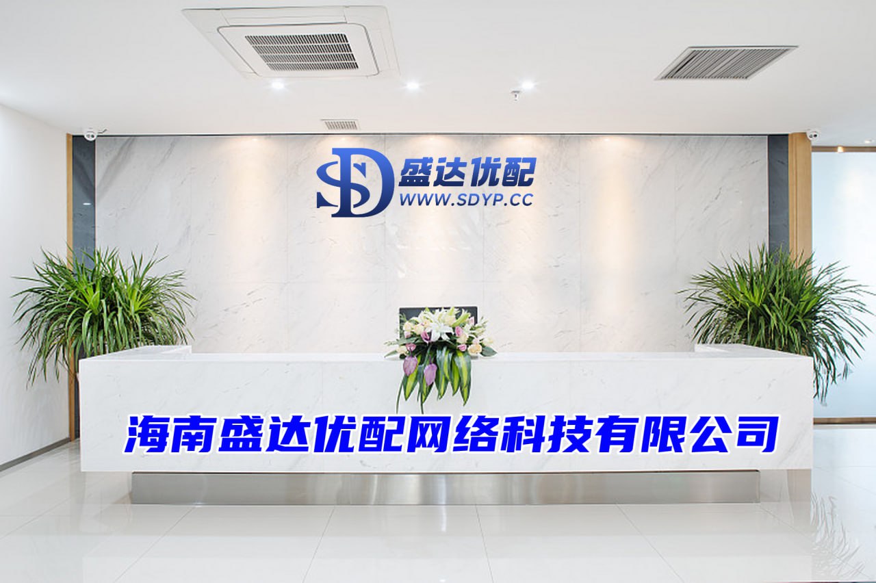 网上炒股配资公司,配资网上炒股配,金富宝
